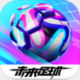 亚盈官网截图1