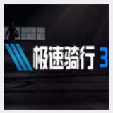 c7娱乐平台app官网