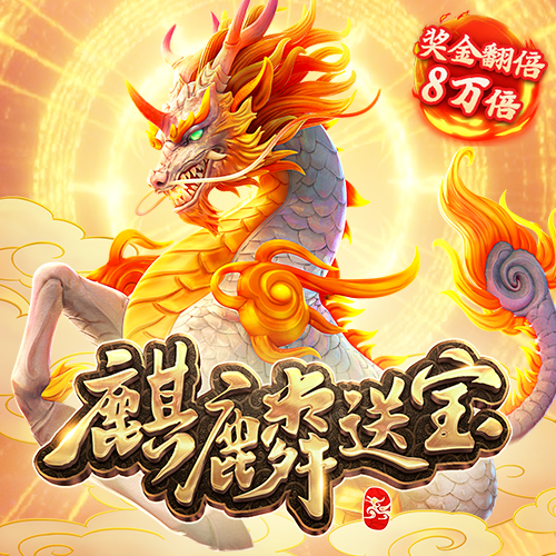 海德体育官网
