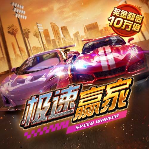 六合之星820765COM