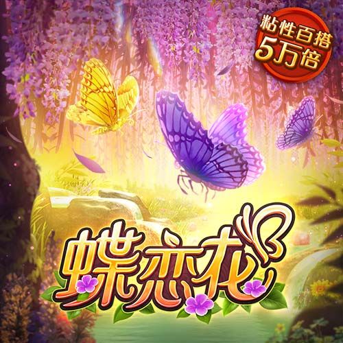 凤凰彩票welcome