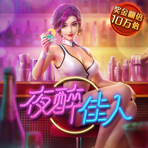 中欧体育app最新版本更新内容
