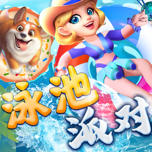 小汽车的冠军梦选关版