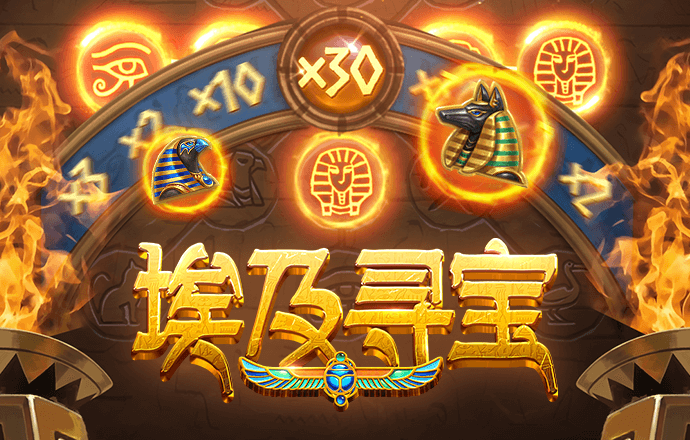 必发娱乐24小时官网