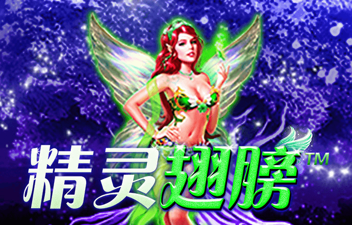 彩虹多多app彩票官网