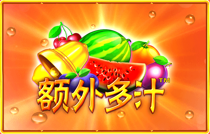 天下彩(9944CC)图文资讯