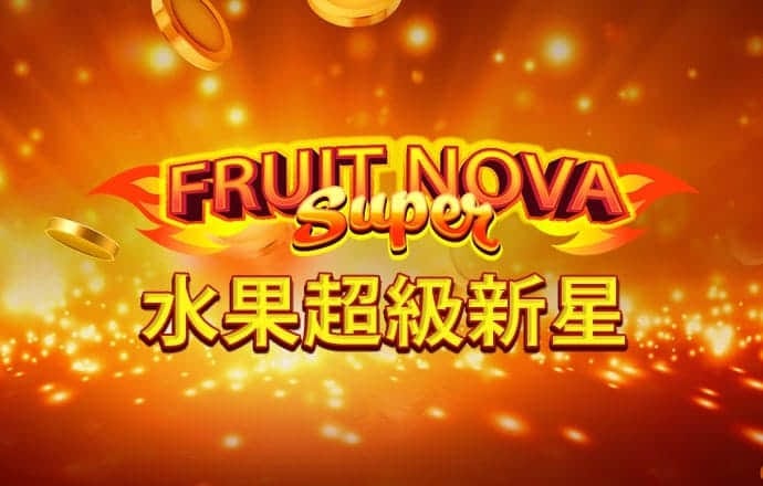 芒果体育app官方下载最新版