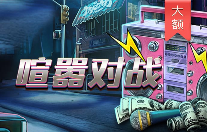 必赢体育app官方平台