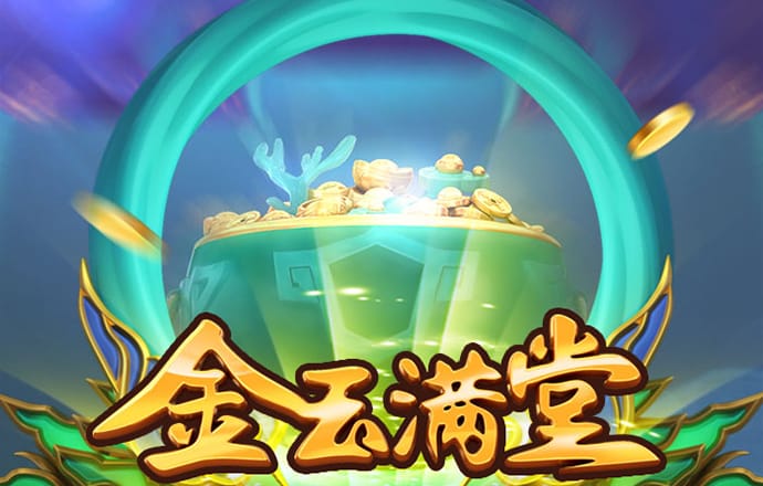 a8体育手机版下载