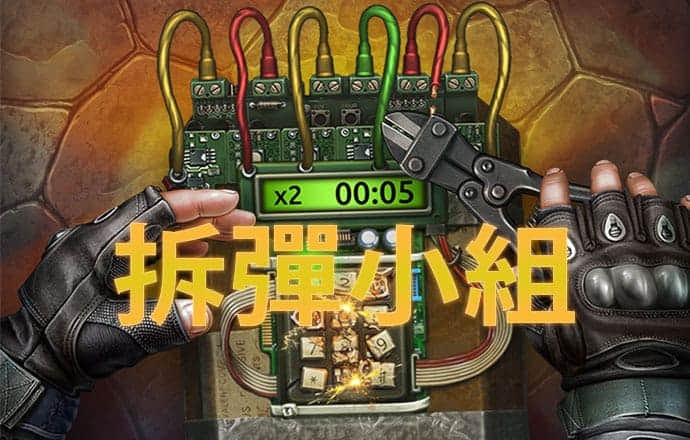 8688体育官方网站