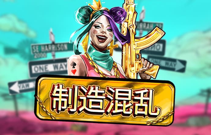 豪赢体育入口官网