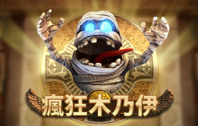 万博体育平台