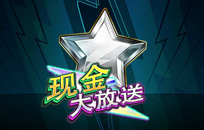 cmd体育综合