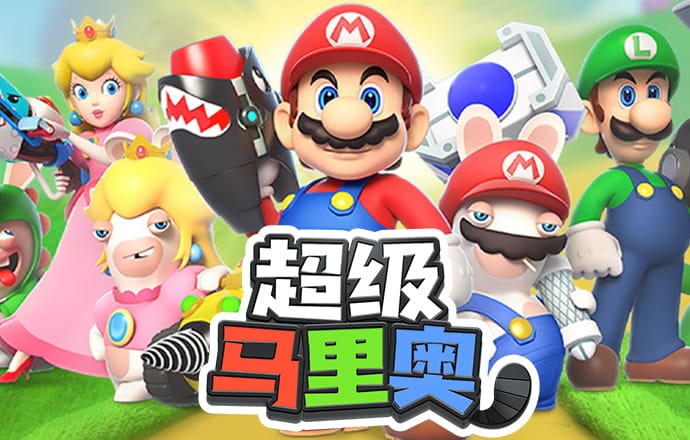 c7体育下载入口