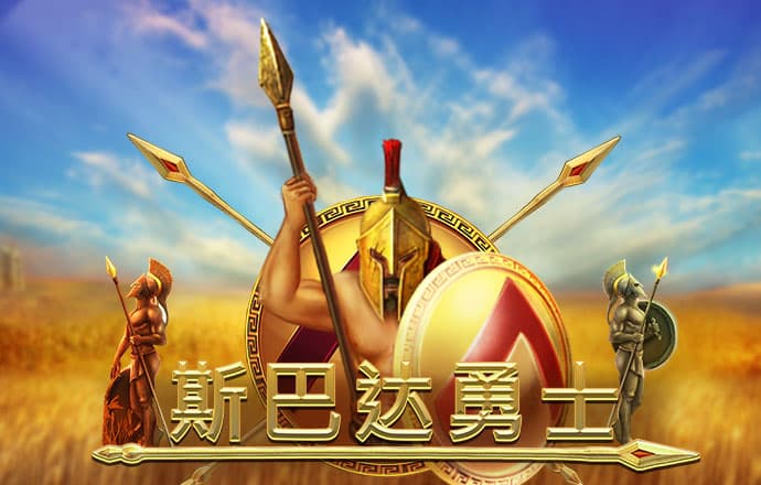 博鱼·综合